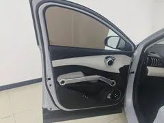 2024 BYD Yuan PLUS Honor 510KM EV — фото 7
