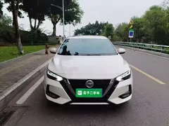 2022 Nissan Sylphy 1.6L XL CVT Enjoy, белый — фото 3