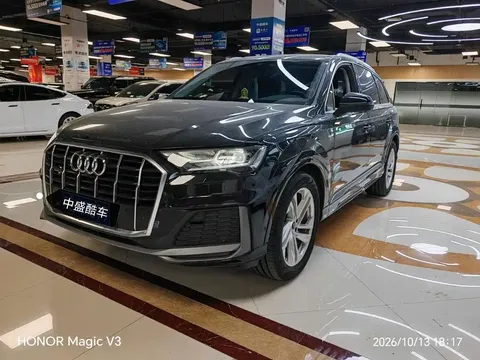 2023 Audi Q7 45 TFSI quattro S line Sport