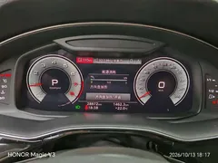 2023 Audi Q7 45 TFSI quattro S line Sport, чёрный — фото 9