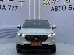 2023 Honda XR-V 1.5L CVT, белый — фото 2