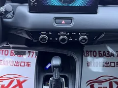 2023 Honda XR-V 1.5L CVT, белый — фото 13