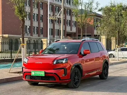 2024 Aion 520