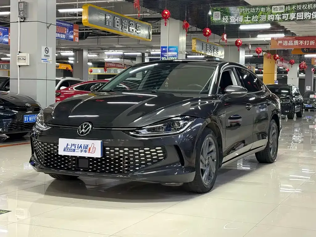 2023 Volkswagen Lamando L 280TSI DSG