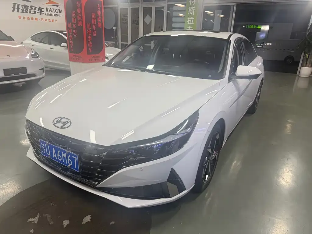 2023 Hyundai Elantra 1.5L CVT GLX Elite