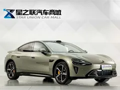 2024 Xiaomi SU7 4WD Long Range Advanced ADAS Max, зелёный — фото 5