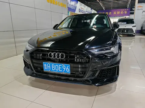 2022 Audi A6L 40 TFSI Luxury