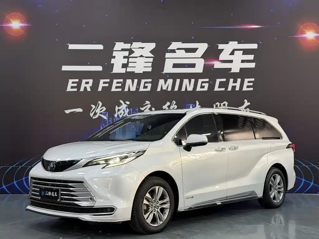 2021 Toyota Sienna 2.5L Hybrid Platinum
