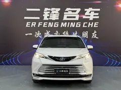 2021 Toyota Sienna 2.5L Hybrid Platinum, белый — фото 2