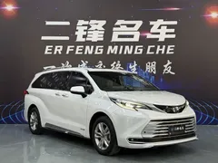 2021 Toyota Sienna 2.5L Hybrid Platinum, белый — фото 3