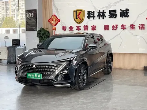 2023 Changan UNI-T 2nd Gen 1.5T Flagship