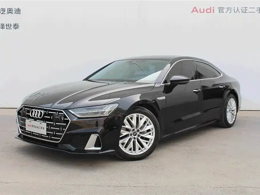 2022 Audi A7L 45 TFSI S-line