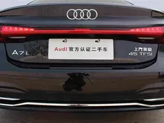 2022 Audi A7L 45 TFSI S-line, чёрный — фото 13