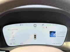 2025 BYD Song PLUS EV 520km Smart Driving Luxury — фото 12
