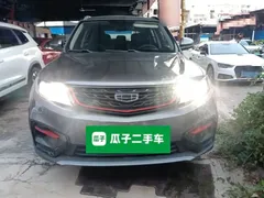 2021 Geely Atlas 1.8TD DCT 2WD Comfort — фото 19