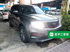 2021 Geely Atlas 1.8TD DCT 2WD Comfort — фото 20