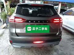 2021 Geely Atlas 1.8TD DCT 2WD Comfort — фото 22