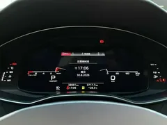 2021 Audi A7 45 TFSI Exclusive, белый — фото 6