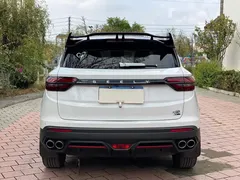 2021 Geely Coolray 1.5T DCT Glory, белый — фото 13