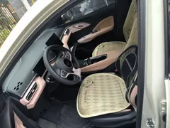2025 BYD Seagull EV 305km, белый — фото 11
