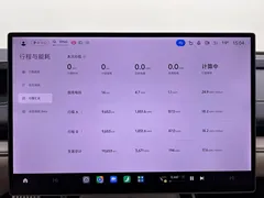 2024 Xiaomi SU7 4WD Long Range Advanced ADAS Max, синий — фото 29