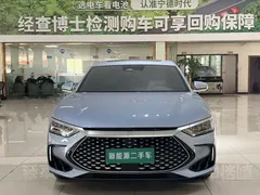 2023 BYD Han PHEV 121km Champion Premium, синий — фото 2