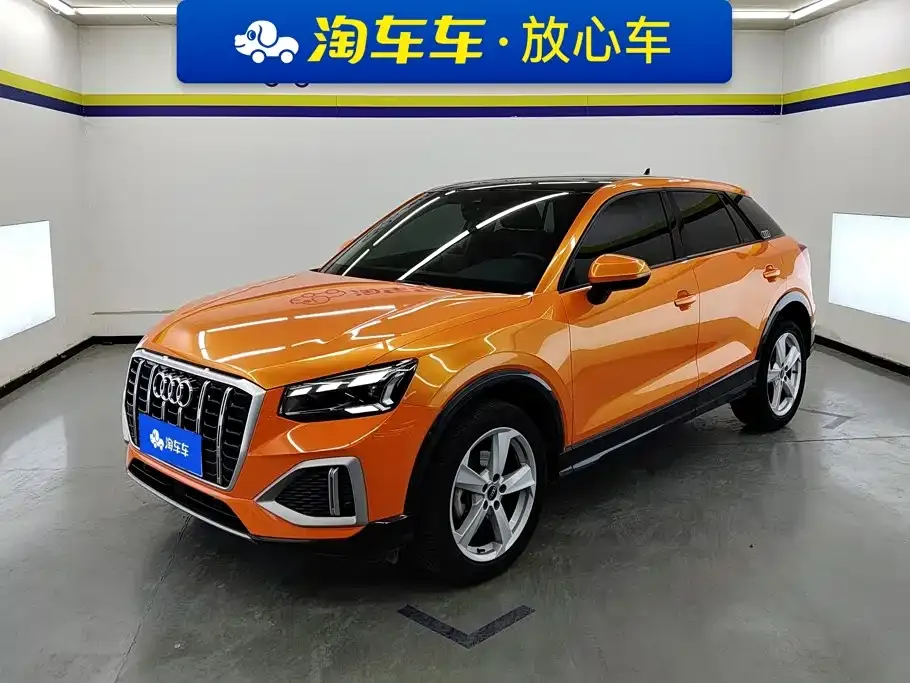 2022 Audi Q2L 35 TFSI Entry
