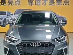 2020 Audi A4L 40 TFSI Luxury Dynamic — фото 2