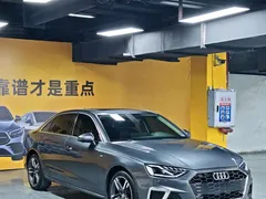 2020 Audi A4L 40 TFSI Luxury Dynamic — фото 3