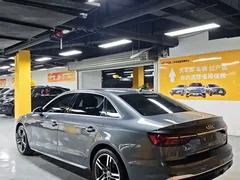 2020 Audi A4L 40 TFSI Luxury Dynamic — фото 7