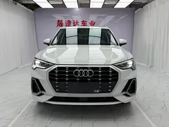 2023 Audi Q3 35 TFSI Fashion Sport 1.4T, белый — фото 2