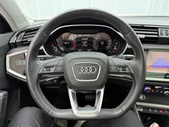 2023 Audi Q3 35 TFSI Fashion Sport 1.4T, белый — фото 7