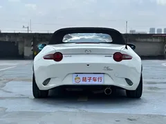 2023 Mazda MX-5 2.0L MT, белый — фото 5