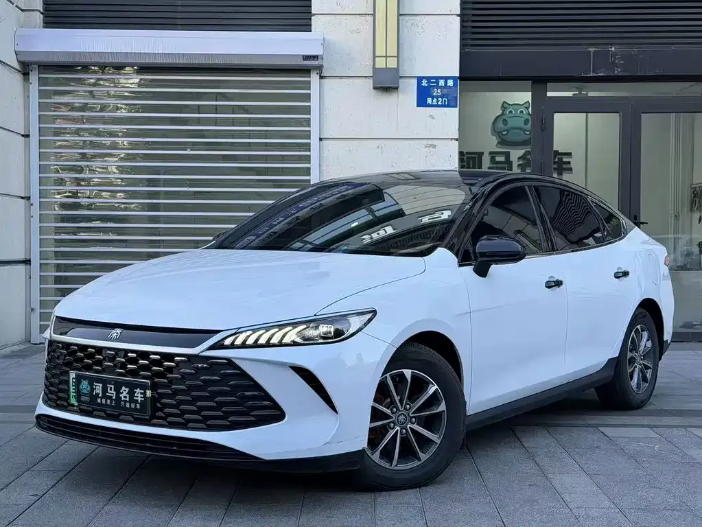 2025 BYD Qin PLUS DM-i PHEV Smart Driving 55km Leading