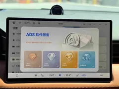 2024 Aito M7 1.5T Smart Driving 4WD Ultra 5-seat, чёрный — фото 14