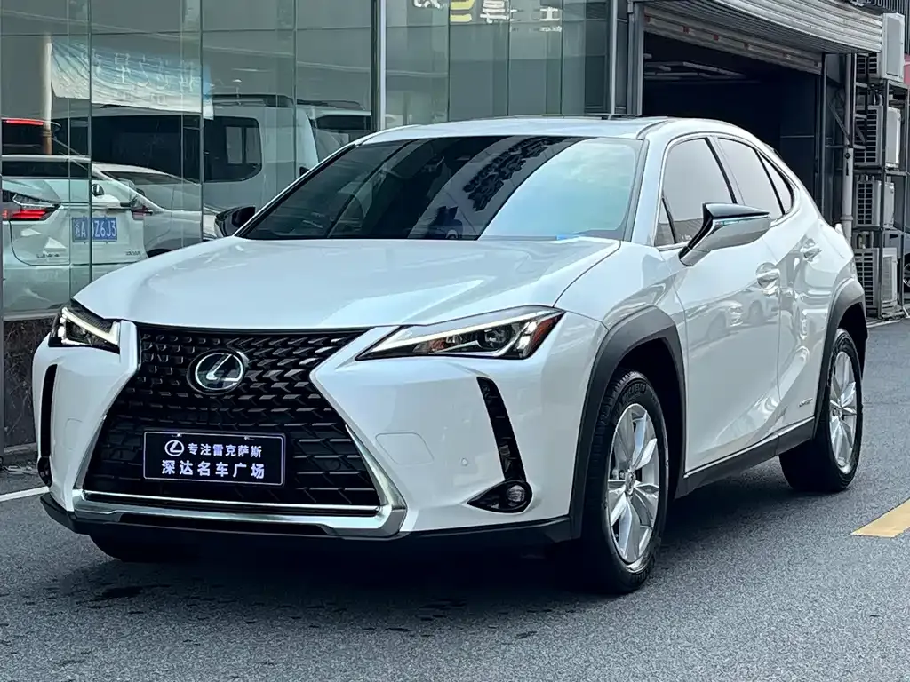 2020 Lexus UX 260h