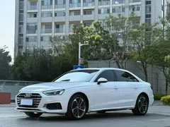 2020 Audi A4L 40 TFSI Fashion, белый — фото 1