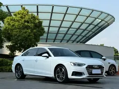 2020 Audi A4L 40 TFSI Fashion, белый — фото 3