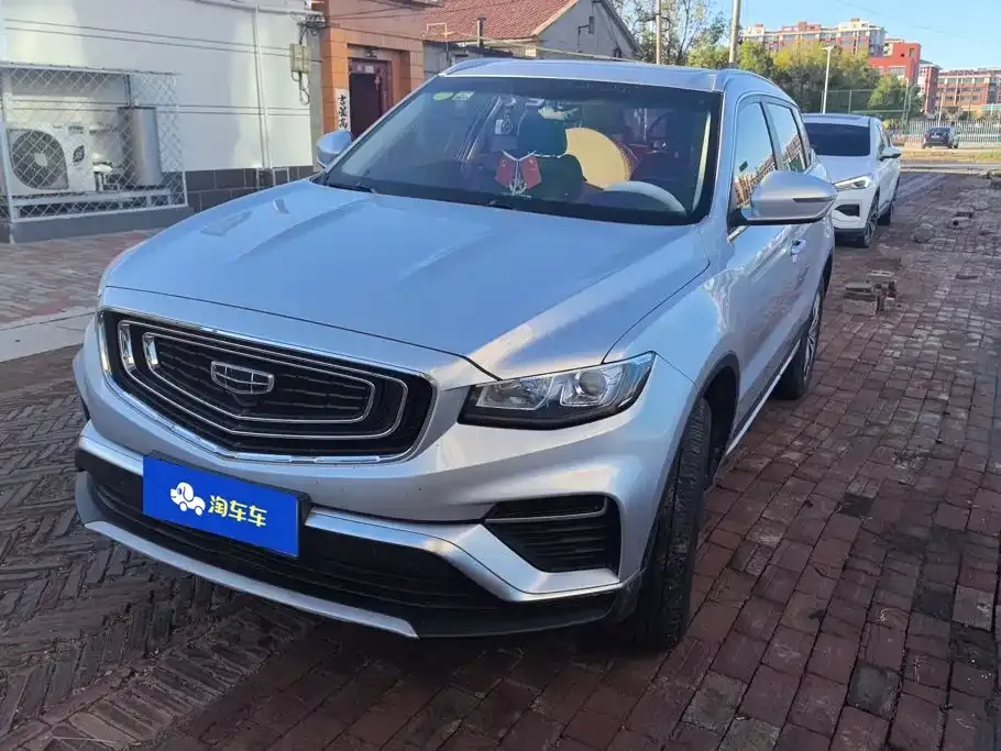 2020 Geely Atlas 1.8TD DCT Zhilian PRO