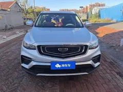 2020 Geely Atlas 1.8TD DCT Zhilian PRO — фото 2