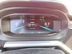 2021 Chery Arrizo 5 PLUS 1.5T CVT — фото 12