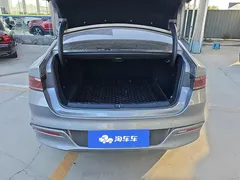 2023 BYD Qin PLUS Champion DM-i PHEV 120km — фото 4