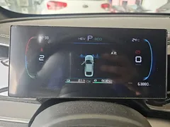 2023 BYD Qin PLUS Champion DM-i PHEV 120km — фото 14