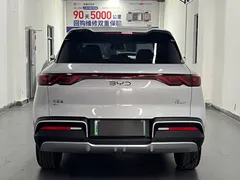 2025 BYD Yuan UP EV 301km Pilot — фото 4