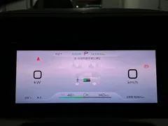 2025 BYD Yuan UP EV 301km Pilot — фото 17