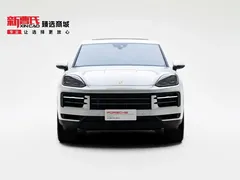 2024 Porsche Cayenne 3.0T, белый — фото 2