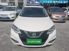 2021 Nissan Tiida 1.6L CVT, белый — фото 3