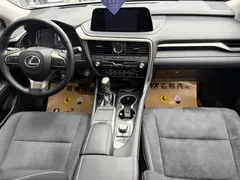 2020 Lexus RX 300 2WD Elite, белый — фото 3