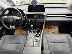 2020 Lexus RX 300 2WD Elite, белый — фото 6