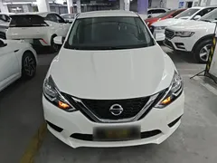 2022 Nissan Sylphy Classic 1.6XE CVT Comfort, белый — фото 3